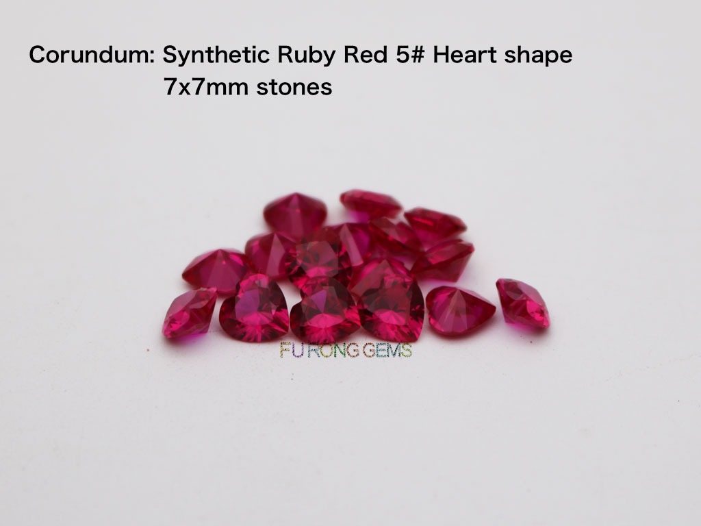 Corundum-Ruby#5-Heart-shape-7x7MM