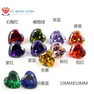 Heart-Shape-CZ-Synthetic-Gemstones-China-Wholesale-Suppliers
