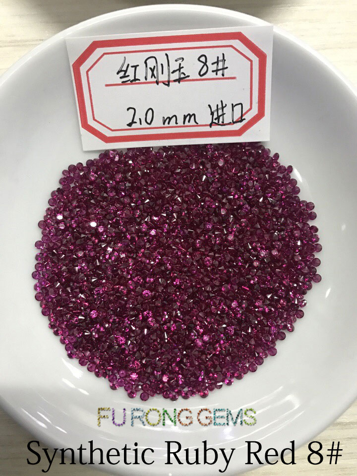 Loose-Synthetic-Ruby-Red-8-Round-1.00-3.00mm-Gemstones-Bulk-Wholesale-China