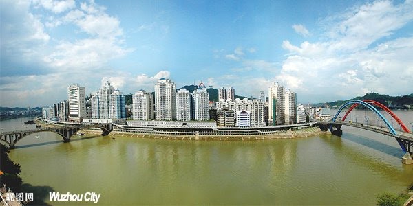 Wuzhou_city