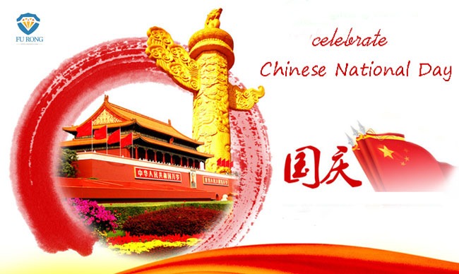 Holiday Notice -Chinese National Day Holidays 2021