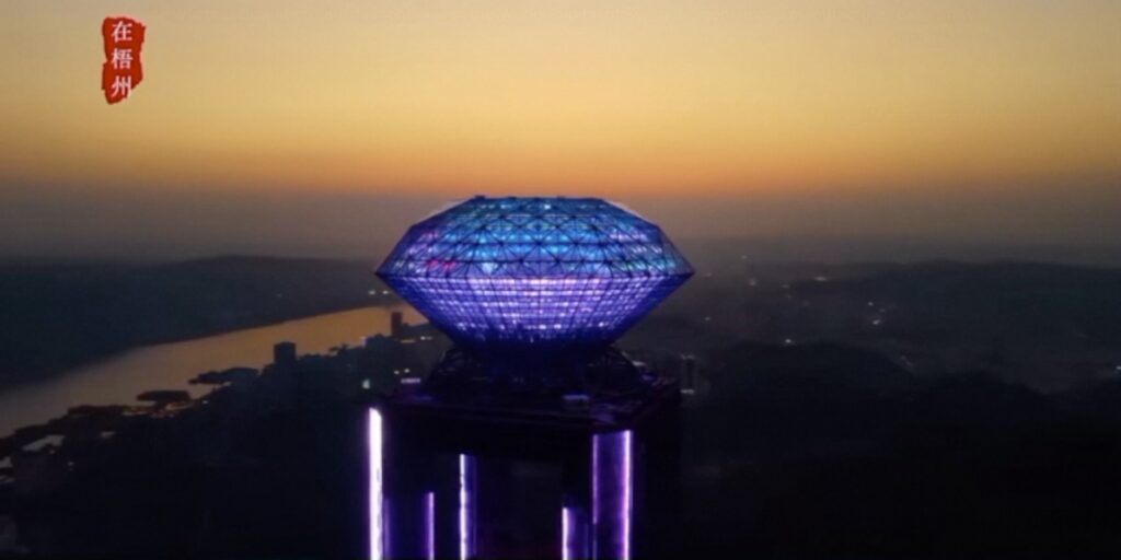 Wuzhou City-MingZhu-diamond tower-the World Capital of Synthetic gemstones manufacturer base