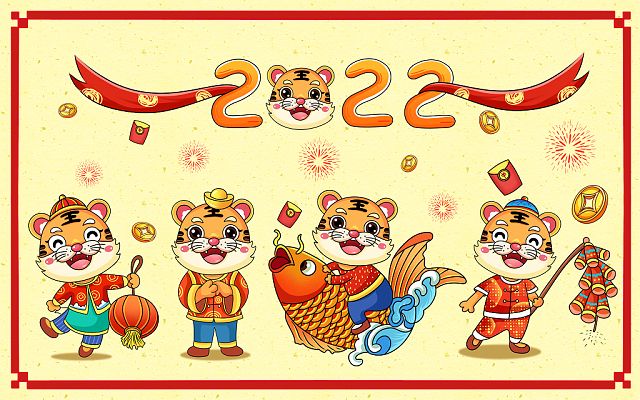 Tiger-CNY-Chinese-Lunar-New-Year