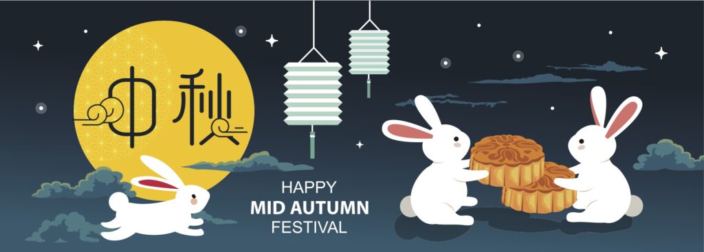 2022 Chinese Mid-Autumn Festival Mooncake Festival Holiday Notice