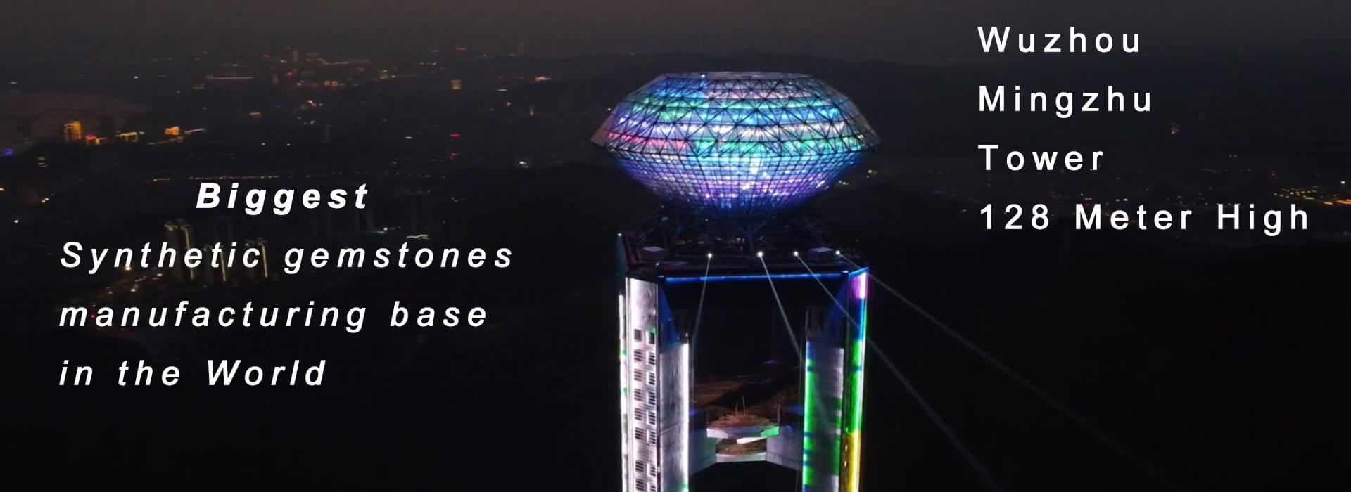 Wuzhou-City-Mingzhu-Tower-China-FU-RONG-GEMS